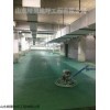 JJDP-X 耐磨環氧自流平地坪材料