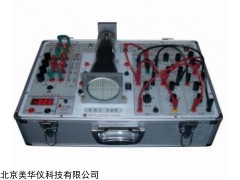 MHY-16772 电子束实验仪