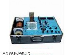 MHY-16770 电子和场实验仪