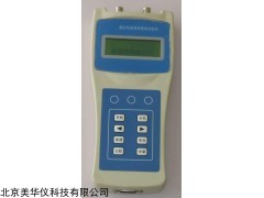 MHY-16647 手持式电缆故障测试仪