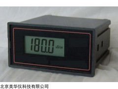 MHY-16600 电导率仪