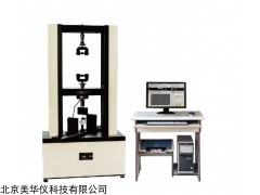 MHY-16582 微机控制人板试验机