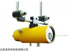 MHY-16530 绿光激光向仪