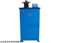 MHY-16500 电动冲击试样缺口拉床