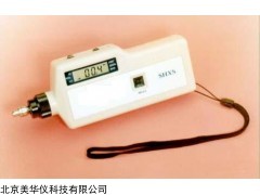 MHY-16463 振动测量仪