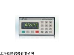 優價CONTREC控制器