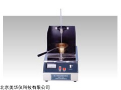 MHY-16352 闪点和燃点测定仪