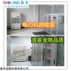 仙桃配電房除濕機，機房水電站防潮用抽濕機