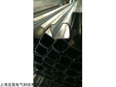 ZT-W65 懸掛式滑線導(dǎo)軌廠家價(jià)格