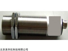 MHY-16299 超声波传感器