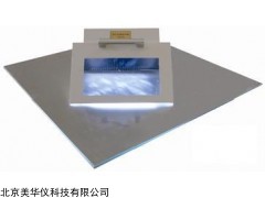 MHY-16286 钢化玻璃应力分析仪