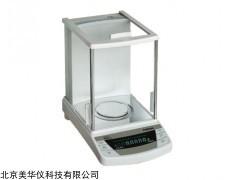 MHY-16283 电子分析天平
