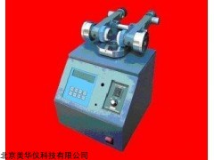 MHY-16279 智能磨耗仪