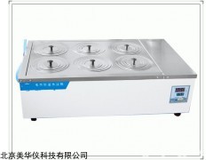 MHY-16262 电热恒温水浴锅