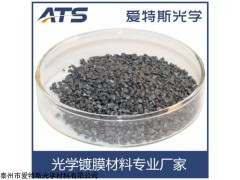 ATS-Ta2O5 供应 五氧化二钽  Ta2O5颗粒