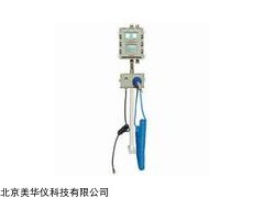 MHY-16229 溢油静电保护器