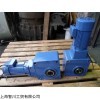 促销SUMITOMO减速机