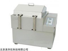 MHY-16186 水浴恒温振荡器