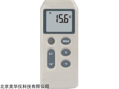 MHY-16166 数字温度表