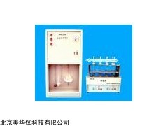 MHY-16115 氮磷钙测定氮仪
