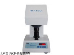 MHY-15996 智能白度测定仪