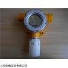 霍尼韦尔 SPXCDALMNXM 固定式氧气侦测器 