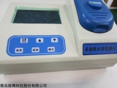 LB-CNP 多参数水质检测仪