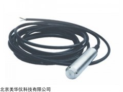 MHY-15869 液位传感器