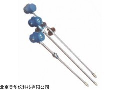 MHY-15867 铠装型液位变送器