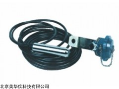 MHY-15860 投入式液位变送器