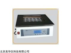 MHY-15752 铝模块自动消化装置