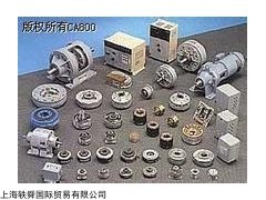 SHINKO電磁離合器