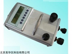 MHY-15638 数字压力计