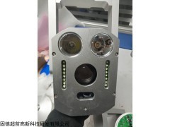 武汉高清管道内窥镜
