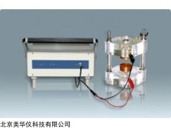 MHY-15546 氯离子扩散系数测定仪