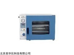 MHY-15515 真空干燥箱