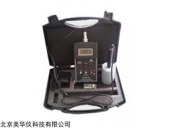 MHY-15478 磁场斯计