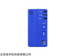 MHY-15424 酒检测仪