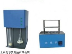 MHY-15380 凯氏定氮仪