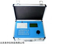 MHY-15262 土壤养分速测仪