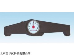 MHY-15222 磁性测厚仪