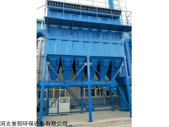 齐全 赣州市水泥厂静电除尘器新设计改造超低排放厂家