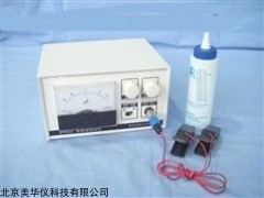 MHY-15082 皮肤电测试仪