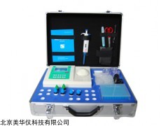 MHY-15080 中药二氧化硫速测仪