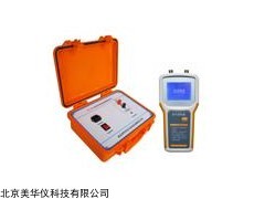 MHY-14930 接地故障测试仪