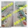 天门超市蔬菜加湿保鲜火锅店用喷雾加湿机器