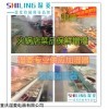 潜江超市蔬菜加湿保鲜火锅店用喷雾加湿机器