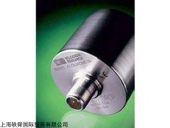 WILCOXON加速度傳感器