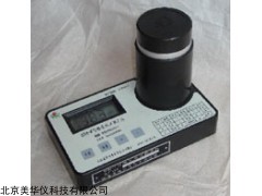 MHY-14774 粮食水分测定仪