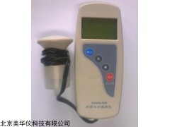 MHY-14748 肉类水分速测仪